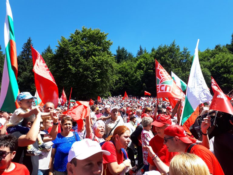 БСП избира нов председател