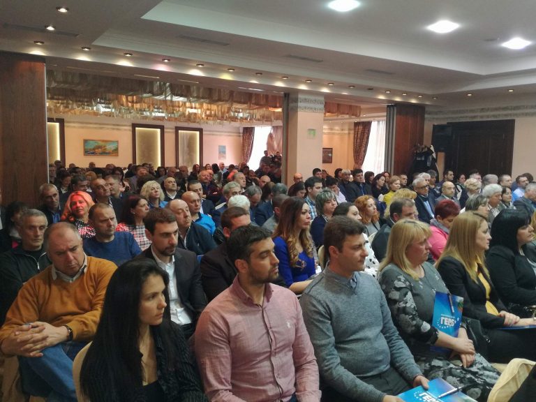 Областната структура на ГЕРБ си даде среща в Поморие