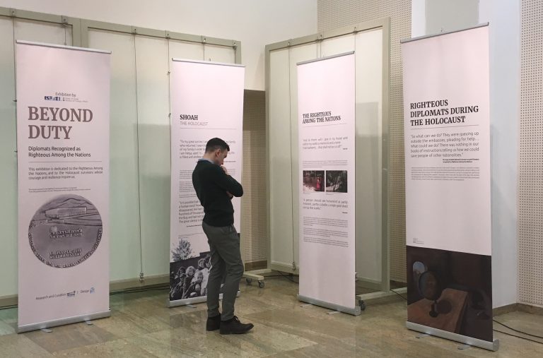 „Отвъд дълга“ разказва за дипломати, спасили евреи
