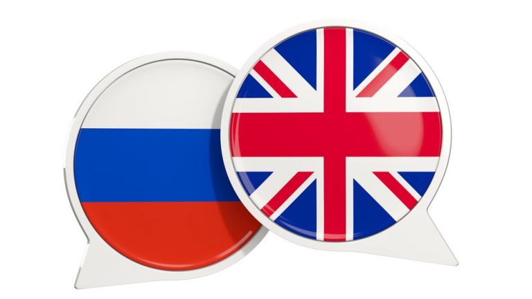 Лондон прекратява контактите с Москва, гони 23 руски дипломати