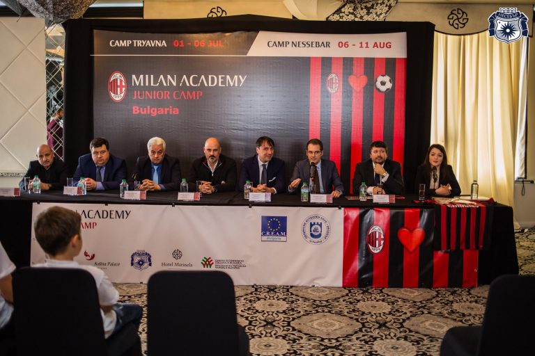 Несебър ще е домакин на Milan Academy Junior Camp Bulgaria/снимки/
