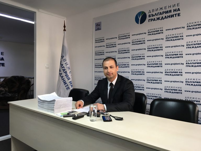 13 340 души се обявиха против „Зелената зона” през почивните дни в Морската градина