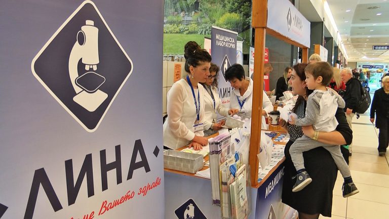 „ Лина “ консултира стотици пациенти на изложението „Зона здраве“ /видео/