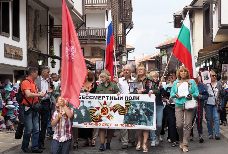 „Безсмъртния полк“ премина по улиците на Несебър