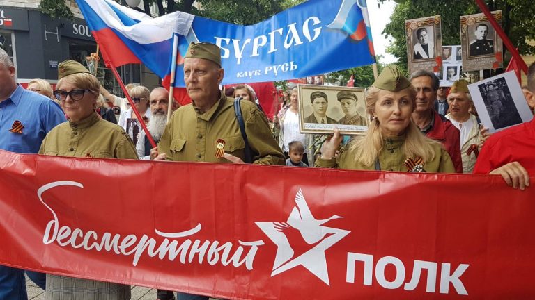 Шествие на „Безсмъртния полк“ премина през Бургас (СНИМКИ)