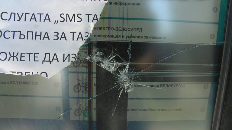 Задържаха 22-годишен младеж за стрелбата по велостанцията в Бургас