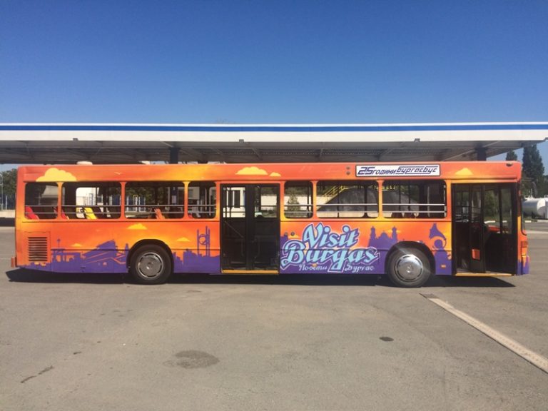 Община Бургас пуска от утре атракционния автобус