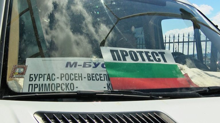 Превозвачи: Създаването на Българска автомобилна камара може да доведе до спиране на линии по морето