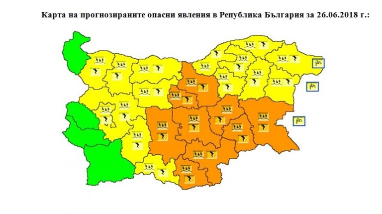Общини и пожарна чакат силен дъжд