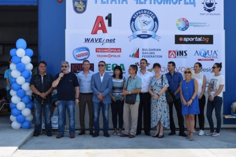 Започна десетата юбилейна ветроходна регата „Черноморец Бургас“ – 2018