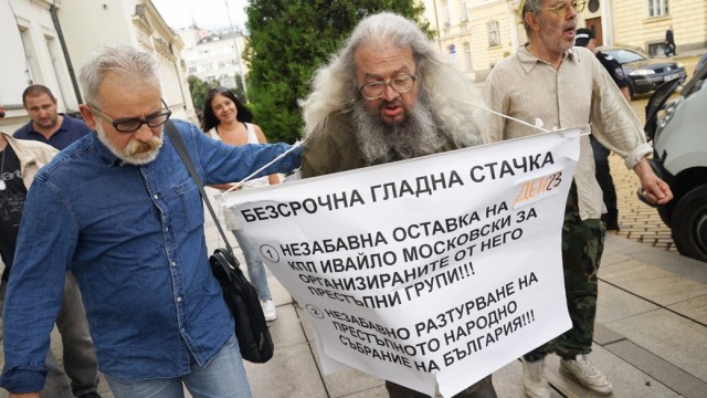 Блокада и напрежение пред парламента заради протест на Николай Колев – Босия
