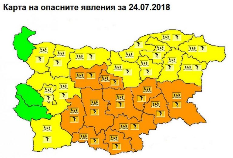 Вторник: И ще вали, и ще гърми