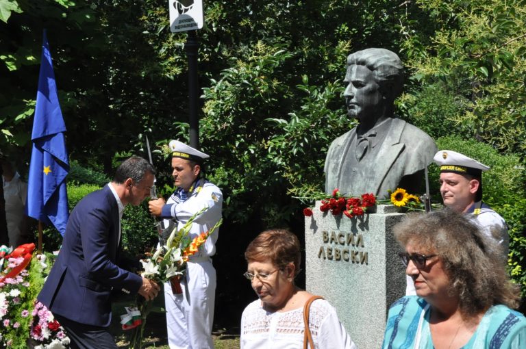 Бургас чества 181 години от рождението на Апостола