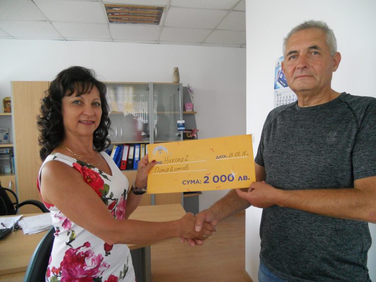 С касова бележка за 3 лв. бургазлия спечели 2 000 от Лотарията на  НАП