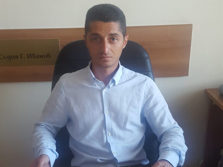 Районен съд – Бургас има нов председател