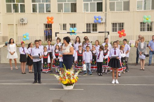 Първи учебен ден Созопол