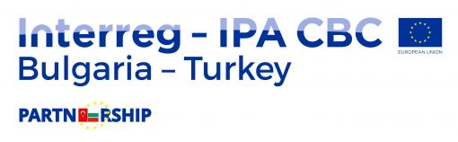 IPA logo