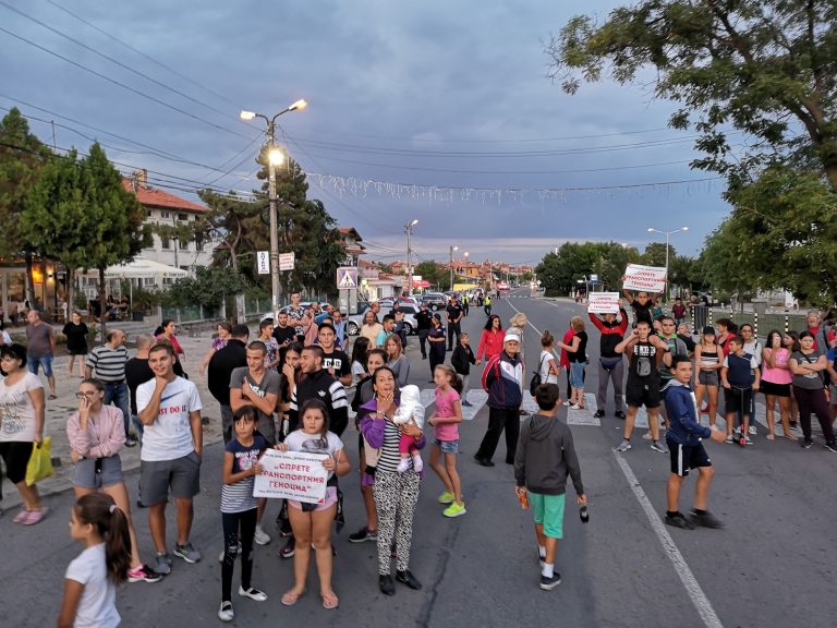 Долно Езерово отмени протеста
