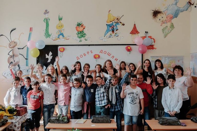 Пак търсят „Най-усмихнат клас на България -2018г“