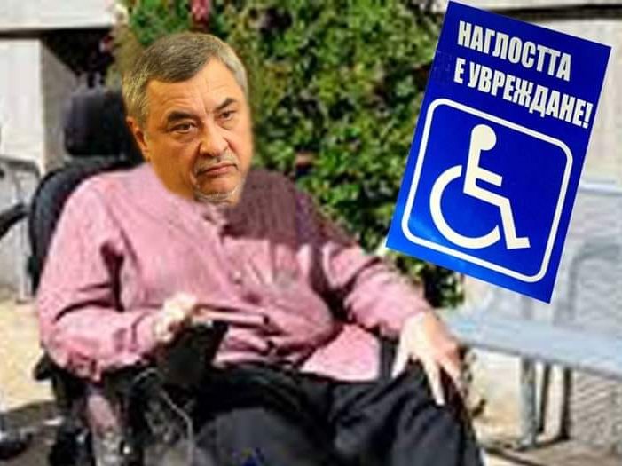 Майки от Бургас също на протест с искане за оставка на Валери Симеонов