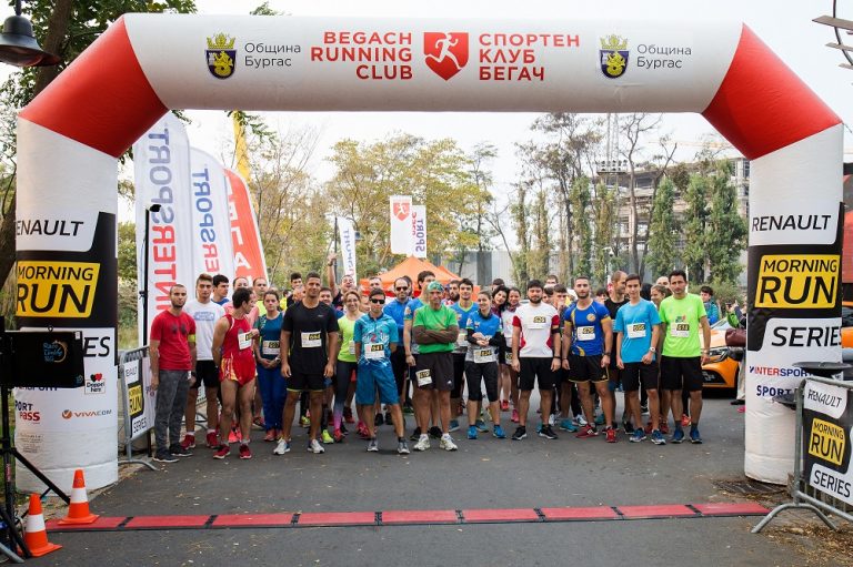 90 бегачи спориха за отличията в първото издание на кроса Morning Run Burgas