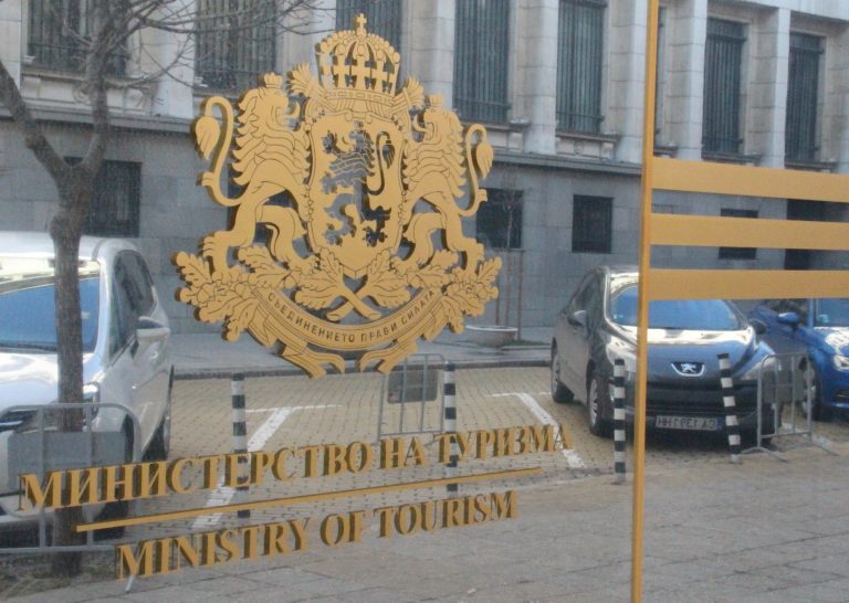 МТ заличава туроператори в Бургас, Поморие и Несебър