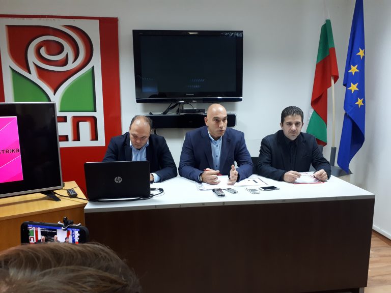 Създаваме бранд „произведено в Бургас“ по предложение на социалистите