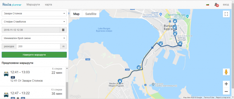 Най-накрая: Пуснаха електронна платформа за градския транспорт