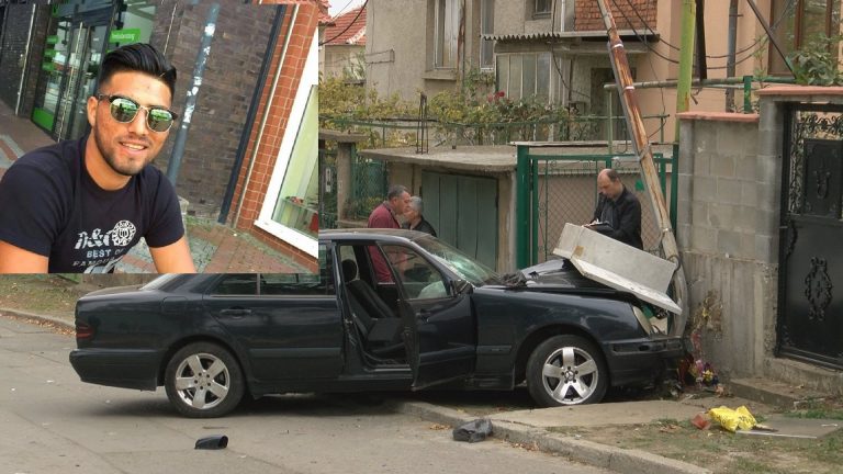 Имало дете в Мерцедеса на Алекс Димов, който уби две жени в Карнобат
