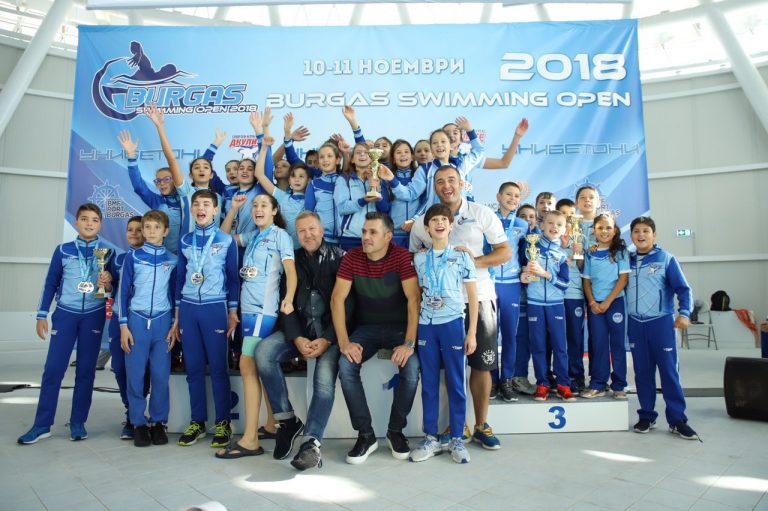 Плувците от СК „Акулите“ обраха златото в Burgas Swimming Open 2018