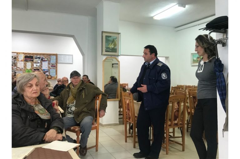 И в Ахелой тръгва кампания срещу ало измамите