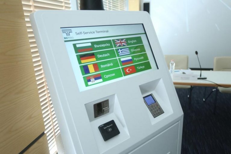 От 17 декември пускат в продажба е-винетките