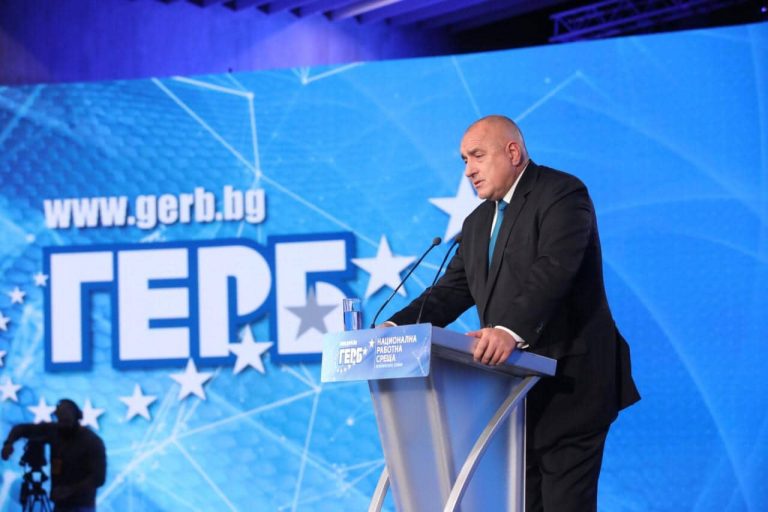 Бойко Борисов: Докато нашите опоненти се борят само за власт, ние искаме да направим живота на хората по-добър