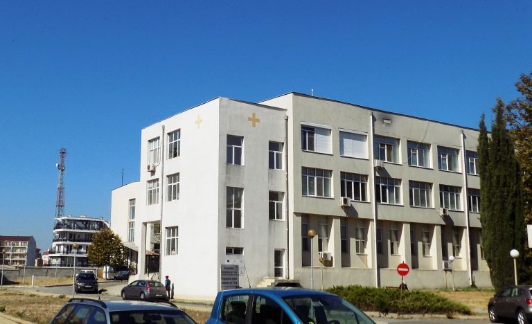 КЗК предлага промяна в Закона за лечебните заведения, след подадена жалба от МБАЛ Поморие