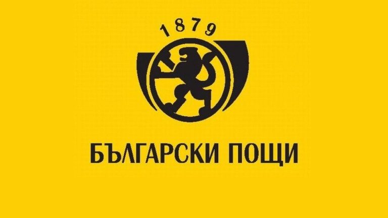 Измамни SMS-и за кражба на лични данни и пари заливат потребителите