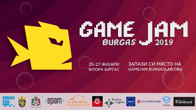 Създателят на „Пукльовците“ ще е лектор на Burgas Game Jam
