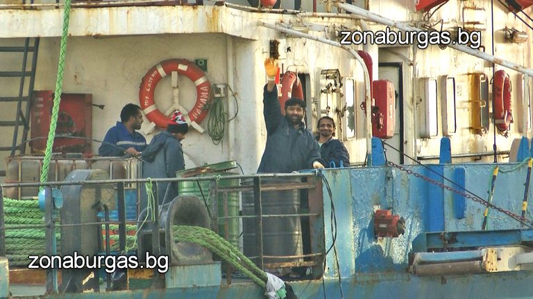 Пристанище Бургас: Няма бедстващи моряци от екипажа на кораб LADY BO, даваме им безвъзмездно ток и вода