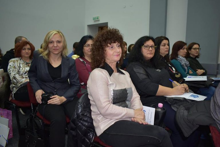 Специалисти от РЦБ участваха в обучение към Националната асоциация на ресурсните учители