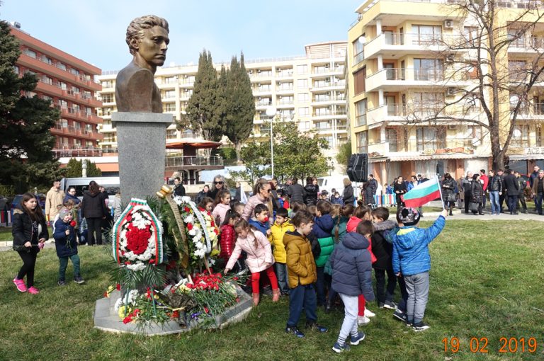 Несебър отбеляза 146 години от гибелта на Левски
