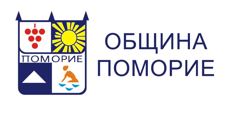 Покана