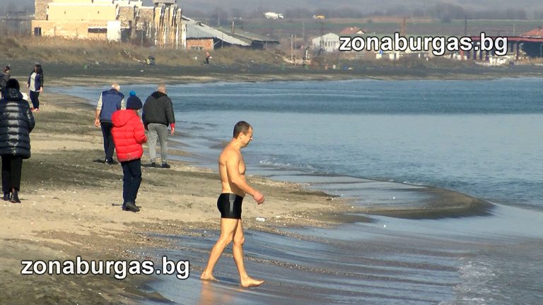 Температурен рекорд в Бургас термометърът удари 18, 4 градуса