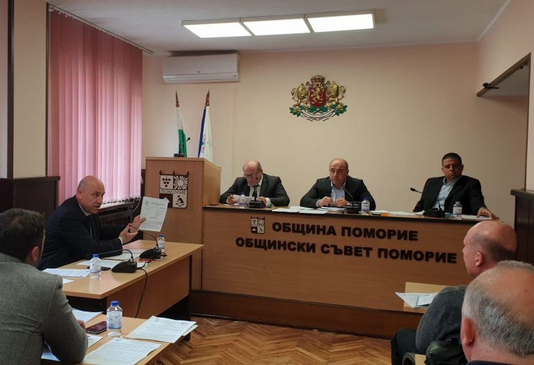 Ръководни кадри продължават да напускат Военния санаториум в Поморие﻿
