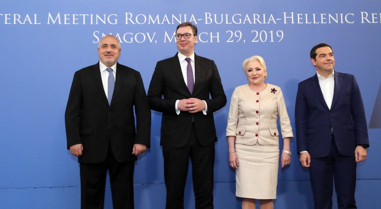 Започва Четиристранната среща на високо равнище между България, Гърция, Румъния и Сърбия