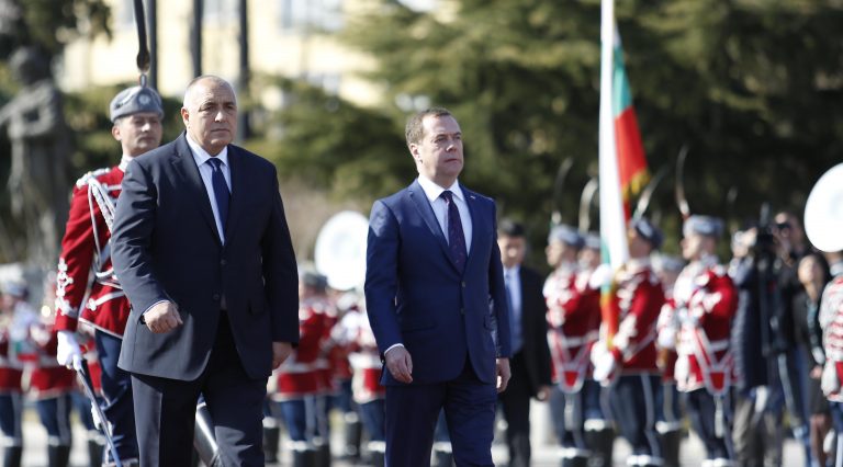 Бойко Борисов посрещна председателя на правителството на Руската федерация Дмитрий Медведев/снимки/