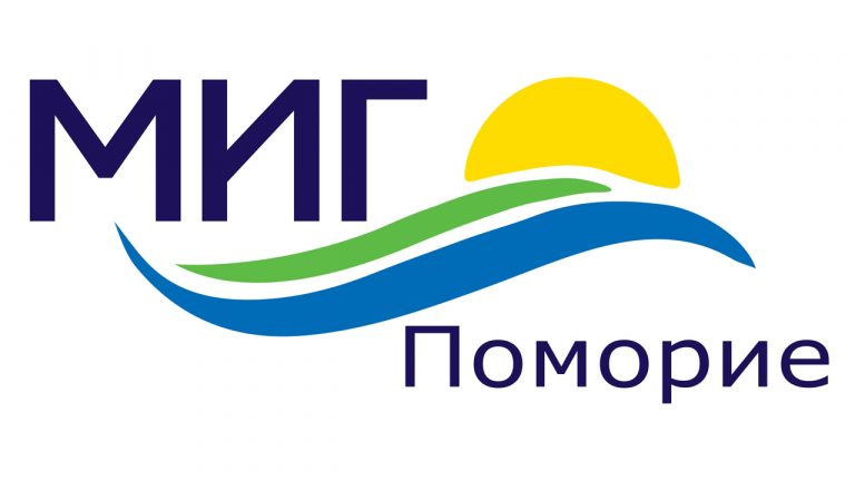 Покана за свикване на Общо събрание на МИГ Поморие