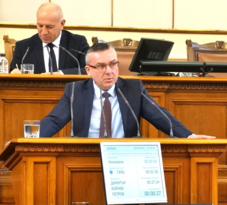 Бойчев: Промените в ЗУЧК са в правилната посока