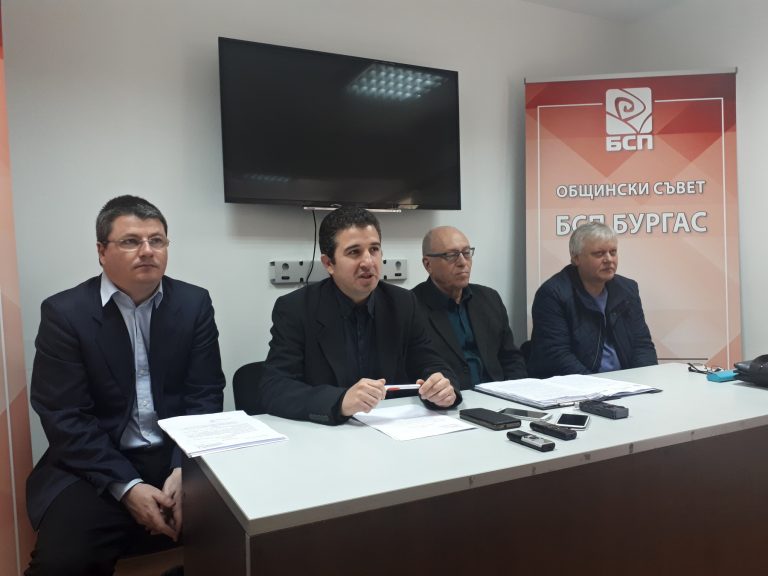БСП – Бургас: Община Бургас неглижира съществени проблеми в града