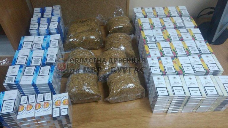 Бургаски полицаи задържаха огромно количество цигари и тютюн