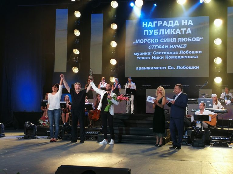 Автори и изпълнители могат да изпращат своите песни за конкурса „Бургас и морето“ 2019