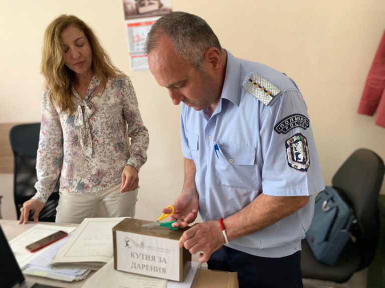 Десети турнир в подкрепа на децата на загиналите бургаски полицаи